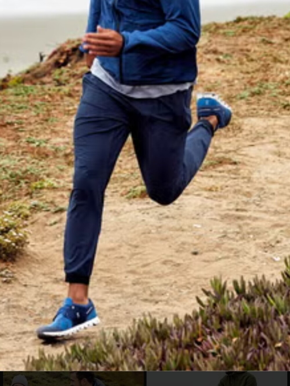 Hill City Lightweight Run Jogger
